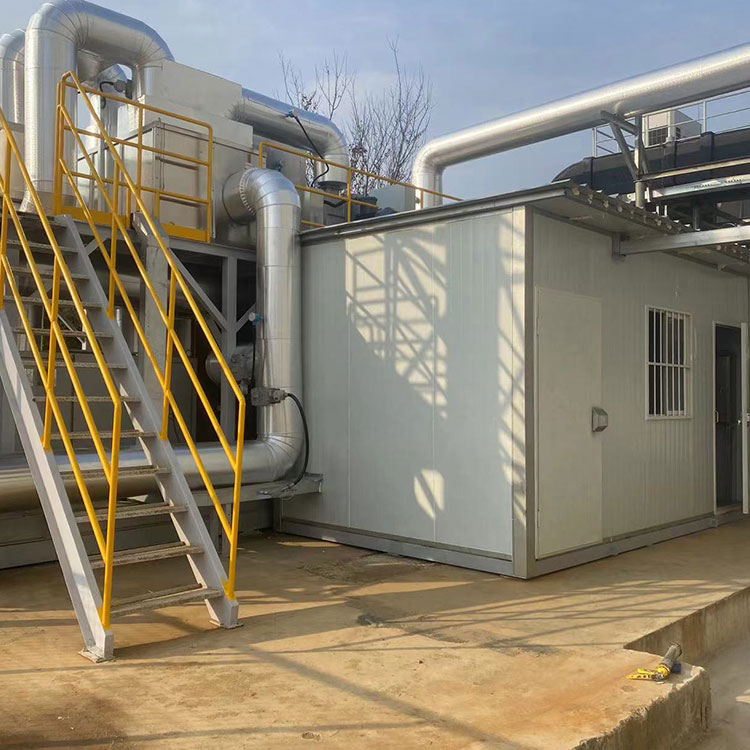 Các điểm an toàn của thiết bị đốt tái sinh (1) là gì
